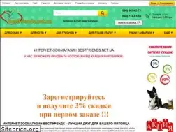 Sites similar to bestfriends.net.ua