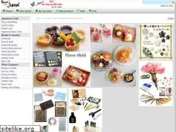 Sites similar to bestfromjapan.com