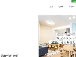 Sites similar to bestfudousan.com