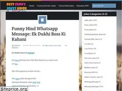 Sites similar to bestfunnyjokeshindi.blogspot.com
