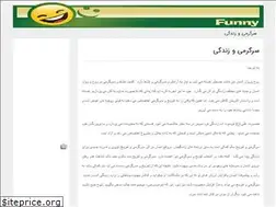 Sites similar to bestfuny.ir