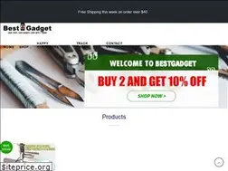 Sites similar to bestgadget.store