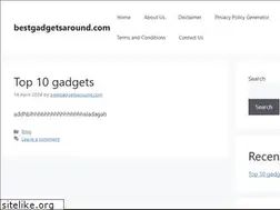 Sites similar to bestgadgetsaround.com