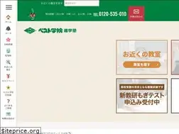 Sites similar to bestgakuin.co.jp