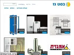 Sites similar to bestgas.co.il