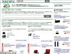 Sites similar to bestgate.net