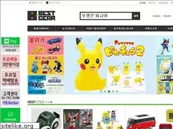 Sites similar to bestgear.co.kr