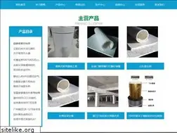 Sites similar to bestgenericmeds.com