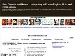 Sites similar to bestghazals.net