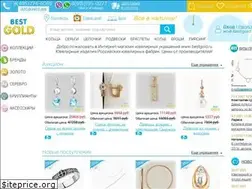 Sites similar to bestgold.ru
