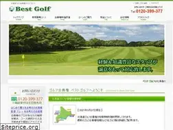 Sites similar to bestgolf.co.jp