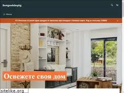 Sites similar to bestgoodshopbg.com