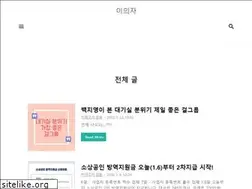 Sites similar to bestgpsspots.com