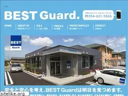 Sites similar to bestguard.jp