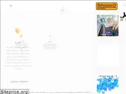 Sites similar to besthandle.ir