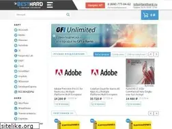 Sites similar to besthard.ru