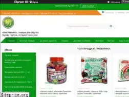 Sites similar to bestharvest.com.ua