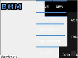 Sites similar to besthdmovies.org