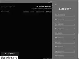 Sites similar to bestheart.co.jp