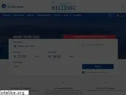 Sites similar to besthellenic.gr