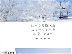 Sites similar to besthermesreplica.com