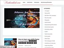 Sites similar to besthindilink.com