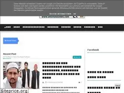 Sites similar to besthindinews.com