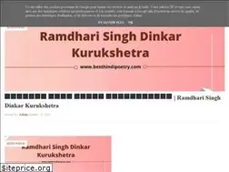 Sites similar to besthindipoetry.com