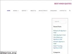 Sites similar to besthindiquotes.in