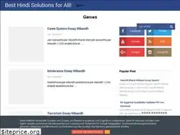Sites similar to besthindireviews.blogspot.com