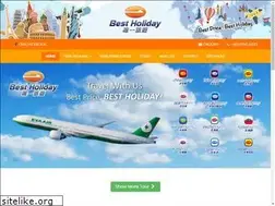 Sites similar to bestholiday.com.my