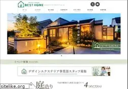 Sites similar to besthome-oka.co.jp