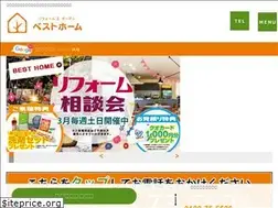 Sites similar to besthome-reform.jp