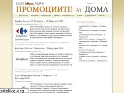 Sites similar to besthomenews.eu