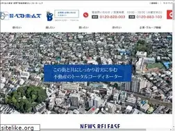 Sites similar to besthomes.co.jp
