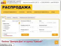 Sites similar to besthomes.ru