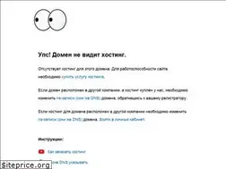 Sites similar to besthospitals.in