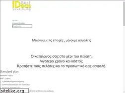 Sites similar to bestideas.gr