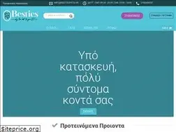 Sites similar to bestiespets.gr