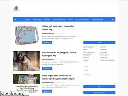 Sites similar to bestimage-wish.com