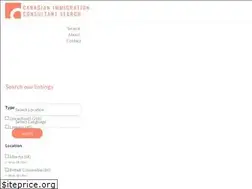 Sites similar to bestimmigrationconsultants.ca