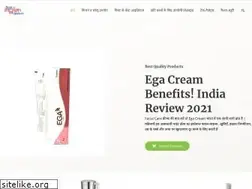 Sites similar to bestindiandeals.in