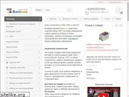 Sites similar to bestink.ru