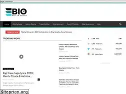 Sites similar to bestinodisha.com