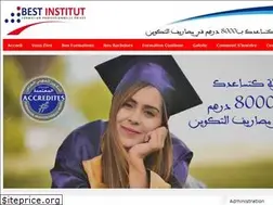 Sites similar to bestinstitut.ma