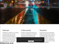 Sites similar to bestinsurance.gr