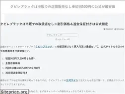 Sites similar to bestinsurancenow.info
