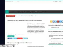 Sites similar to bestinvest.pro