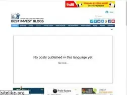 Sites similar to bestinvestblog.com