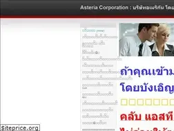 Sites similar to bestinvestclub.weebly.com